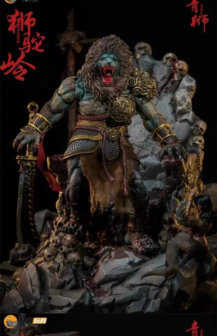 【Pre-Order】Nottaa Enveloped Yaomo Series Cyanlion Blood Version 1/12 Scale