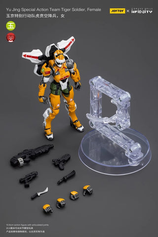 JoyToy Source Infinity Yu Jing Special Action Team Tiger Soldier Female 1/18 Scale 10.6cm / 4.17''