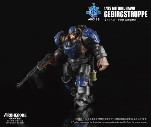Toys Alliance ARC39 ARC-39 Mithril Hawk Gebirgstruppe 1/35 Scale 6cm / 2.36''