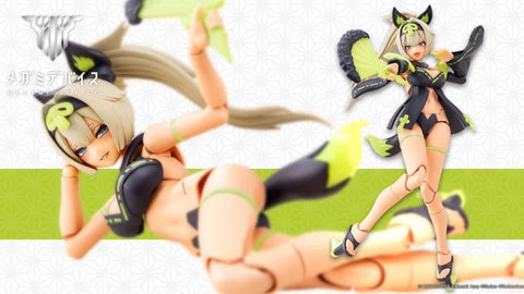 Kotobukiya KP721 Megami Device Asra Tamamonomae Utage Model Kit 14cm / 5.51" Scale