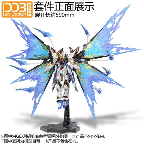 DDB Model MGEX Strike Freedom Gundam Wings of Light Upgrade Kit  1/100 Scale