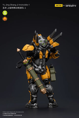 JoyToy JT8582 Infinity Yu Jing shang Ji lnvincible-1 1/18 Scale 10.8cm / 4.25"