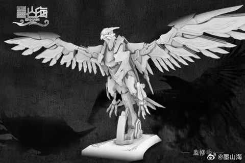 【Pre-Order】Moshanhai Shan Hai Jing Mythical Creatures Series Kunpeng of The Nine Heavens Model Kit