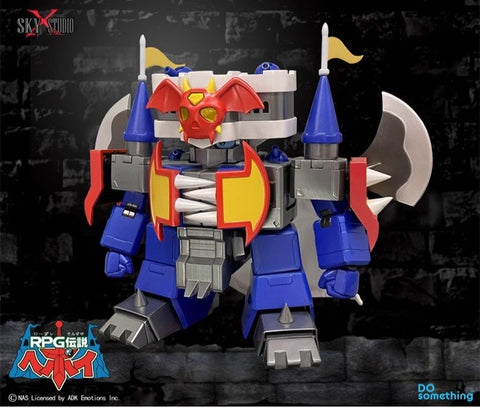 Sky X Studio RPG Densetsu Hepoi Devil Capital Castle 13cm