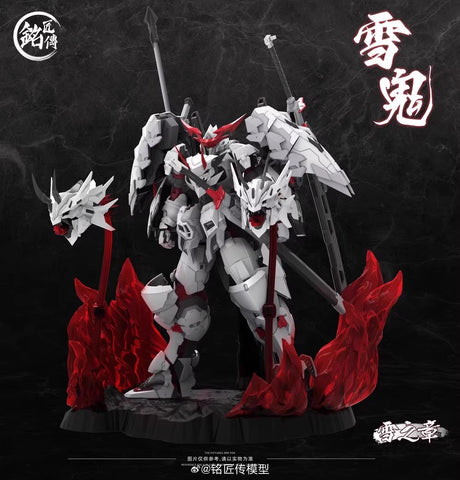 Ming Jiang Legend Snow Chapter Snow Ghost Model Kit 1/100 Scale