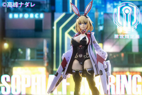 Black Crystal Candy Project Sophia F. Shirring Standard Version 1/12 Scale