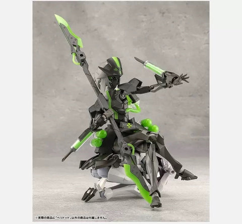 Kotobukiya CX023 Megalomaria Unlimited Universe Peridot Model Kit 16cm / 6.30"