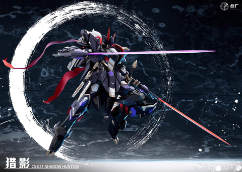 【Pre-Order】Point Factory CS031 CS-031 Shadow Hunters Metal Build Model Kit 20cm / 7.87''