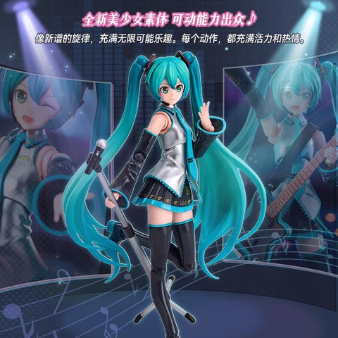 Bloks Hatsune Miku Fantasy Miracle Version Model Kit 15cm / 5.91"
