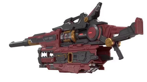 Qianqu Shang Heavy Electromagnetic Railgun Upgrade Kit Red Version 31cm / 12.2"