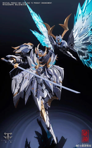 【Pre-Order】 CangDao Model CD-10 CD10 Butterfly Ye Shan  1/72 Scale