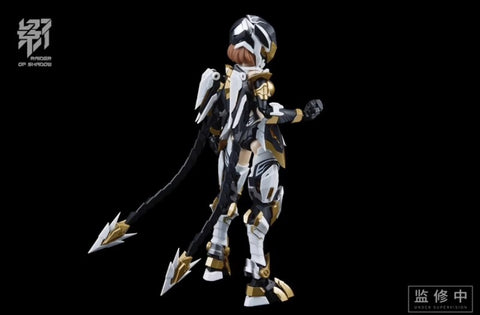 MS General Raider of Shadow Tiger Model Kit 1/12 Scale