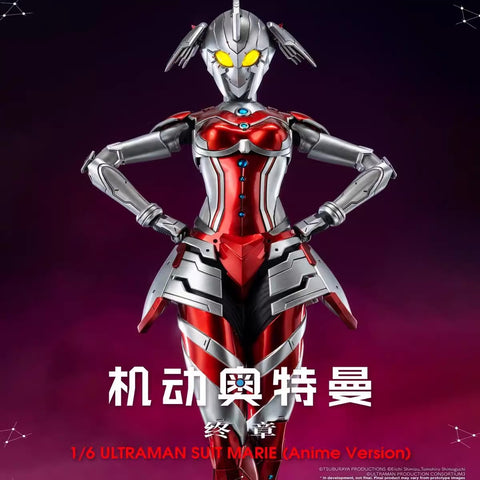Threezero FigZero Ultraman Suit Marie Anime Version 3Z05070C0  1/6 Scale