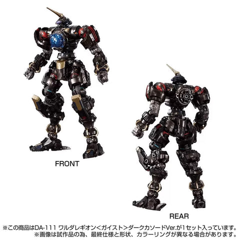 Takara Tomy 1/60 DA-111 DA111 Diaclone Waruder Legion Geist Dark Cathode Version 1/60 Scale