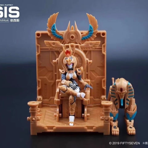 No.57 Armored Puppet Esis Model Kit 1/24 Scale