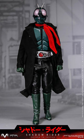 Virtual Toys VM050 VM-050 Shadow Rider 1/6 Scale