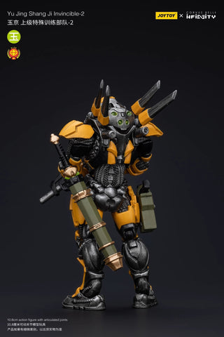 JoyToy Source Infinity Yu Jing shang Jilnvincible-2 1/18 Scale 10.8cm / 4.25"