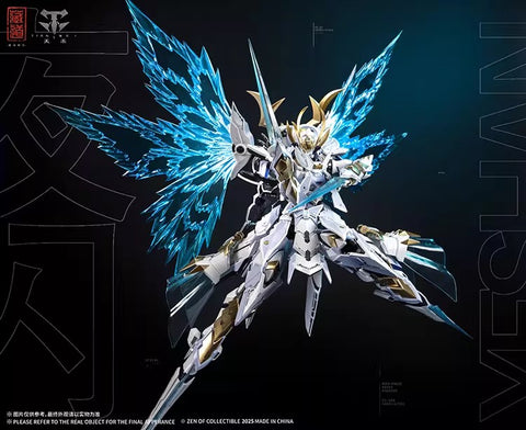 CangDao Model CD-10 Butterfly Ye Shan 1/72 Scale