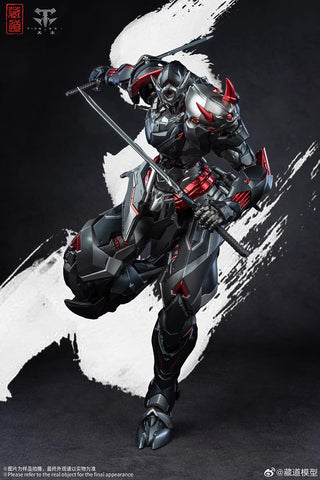 【Incoming】CangDao Model Ninja Zhan Ming Shinobi Dark Night Version 1/72 Scale