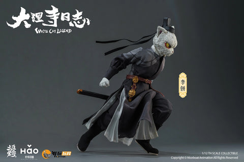 Nottaa Collection Dali Temple Diary Li Bing Cat Lord Deluxe Version 1/12 Scale