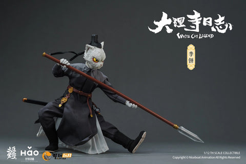 Nottaa Collection Dali Temple Diary Li Bing Cat Lord Deluxe Version 1/12 Scale