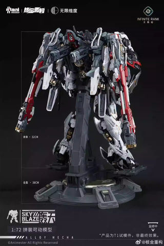 【Pre-Order】Animester × Infinite Dimension Infinite Rank Sky Blaze Model Kit  1/72 Scale 32cm / 12.60"