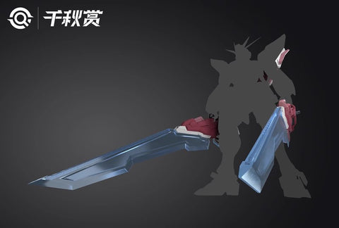 【Pre-Order】Qianqu Shang Weapon Backpack Model Kit 41cm / 16.14"