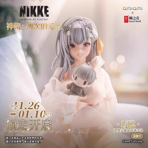 Snail Shell X Amiami Divine Punishment: First Love Nikke Goddess of Victory 1/12 Scale