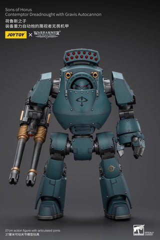 JoyToy Source Warhammer The Horus Heresy Sons of Horus Contemptor Dreadnought with Gravis Autocannon 1/18 Scale 27cm / 10.63"