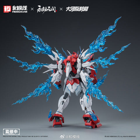 Hemoxian x Naraka Bladepoint x Kunio Okawara Yue Long Standard Version Model Kit 1/15 Scale
