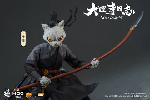 Nottaa Collection Dali Temple Diary Li Bing Cat Lord Deluxe Version 1/12 Scale