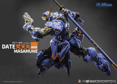 MoShow MCT-J03 Progenitor Effect Date Masamune 1/72 Scale