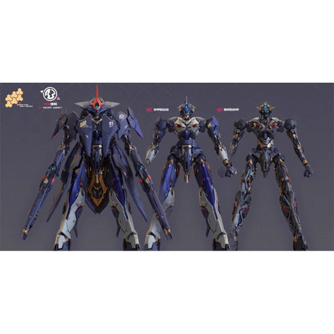 【Pre-Order】Burning Steel Heavy Industry DPH01 DP-H01 DP Escort Agency Ling Yao Model Kit