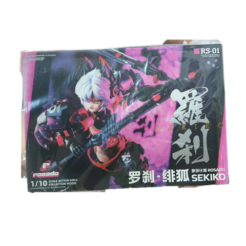 Earnestcore Craft Rosado Sekiko 1/10 Scale