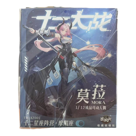 Cang-Toys Twelve Wars Twelve Zodiac Signs Capricorn Mora 1/12 Scale 17cm / 6.69"
