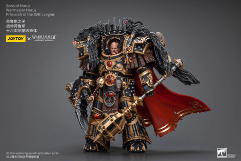 JoyToy Source Warhammer The Horus Heresy Sons of Horus Warmaster Horus Primarch of the XVlth Legion 1/18 Scale 20.2cm / 7.95"