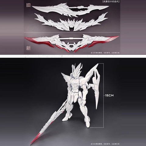 【Pre-Order】Venus Toy Shenglong Series Jayceps Model Kit  1/144 Scale 15cm / 5.91"