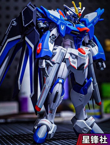Xingfeng HG Gundam Rising Freedom Fighter Model Kit  1/144 Scale