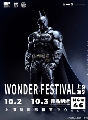 【Pre-Order】LPZZ Batman Arkham Black Knight Action Figure 1/12 Scale