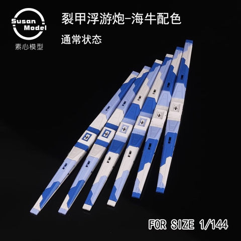 Susan Model Fin Funnel Set Model Kit for Rx-93-v2 Hi-v Gundam 1/144 Scale