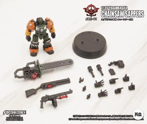 Toys Alliance ARC-41 Yggdrasill Chainsaw Sapper 1/35 Scale 6cm / 2.36''