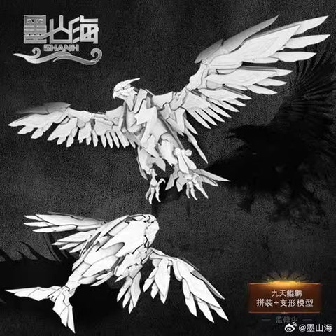 【Pre-Order】Moshanhai Shan Hai Jing Mythical Creatures Series Kunpeng of The Nine Heavens Model Kit