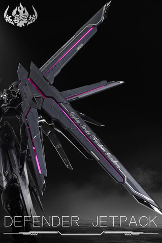 Honglian Workshop MG Gundam Jetpack Black Version Model Kit 1/100 Scale