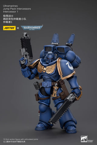 JoyToy Source Warhammer 40K Ultramarines Jump Pack Intercessors Intercessor 1 1/18 Scale 12.2cm / 4.80"