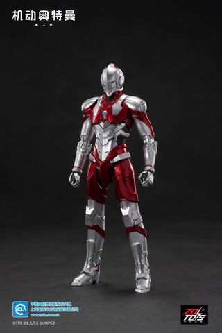 ZT Toys Original Ultraman Suit B-Type Version 1/10 Scale 18cm / 7.09"