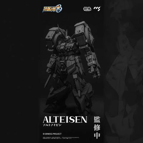 CCS Toys Mortal Mind Super Robot War Alteisen