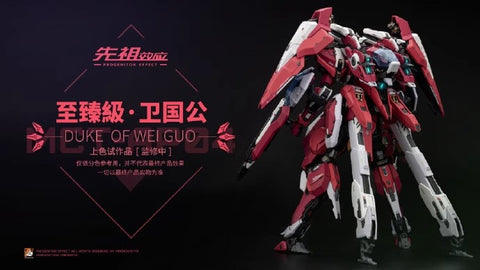 MoShow MCT-AP04 MCTAP04 Progenitor Effect Wei Guogong Mecha 04