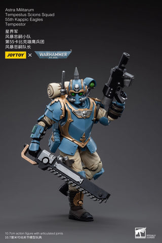 JoyToy Source Warhammer 40K Astra Militarum Tempestus Scions Squad 55th Kappic Eagles Tempestor 1/18 Scale