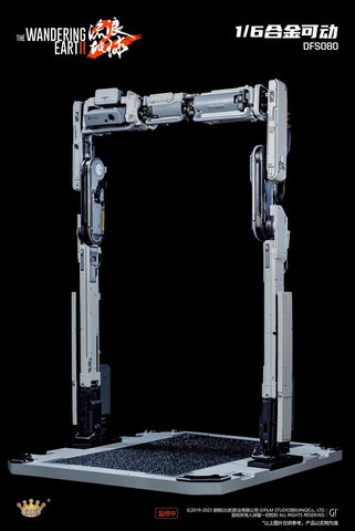 【Pre-Order】King Arts DFS080 The Wandering Earth 2 FRAMER Regular Version 1/6 Scale