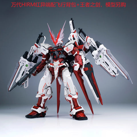 Effects Wings King’s Sword Upgrade Kit  1/100 Scale for MG/HR Gundam Astray Red/Blue/Black Frame
